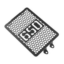 Motorcycle Radiator Guard Protector Grille Grill Cover For INTERCEPTOR 650 2018-2024 CONTINENTAL GT 650 GT650 2019-2024-A87Q