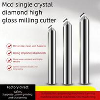High hardness diamond high gloss chamfer milling cutter carving knife, suitable for acrylic, gold, silver, copper,aluminum alloy r4