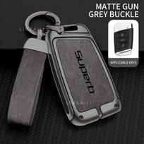 High-grade zinc alloy key case suitable for Skoda Superb 2 3 A7 car key chain genuine leather car key shell auto accessories