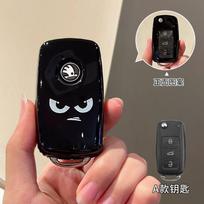 Suitable For VW Volkswagen Golf Skoda Octavia Seat FR Cupra Leon Key bag range electroplated TPU remote control protective cover