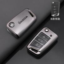 For Skoda Octavia A5 A7 Fabia Superb Kodiaq Karoq  Car Flip Remote Key Case Cover Protector Shell Bag Key chain Accessories