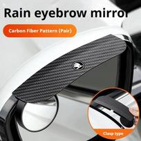 Car rearview mirror, reversing auxiliary mirror and rain eyebrow, suitable for Skoda Octavia, Superb, Swift, Cordia, Croya