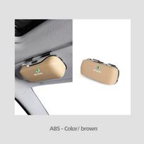 ABS Electroplating Process Car Sunshade Glasses Case For Skoda Octavia VRS Rapid Kodiaq Fabia Karoq Superb Scala Kamiq