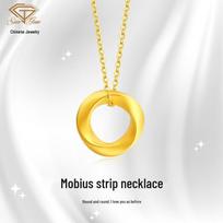 Pure Gold Mobius Ring Pendant Necklace