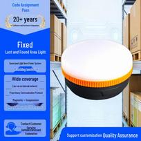 Active RFID Sound & Light Location Light