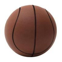 Silent Ball Low-Noise Training Basketball Lightweight Exercise Ball Sports Equipment for Indoor Outdoor 18cm