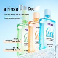 Suky Fresh Breath Oral Care