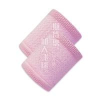Sports Wrist Brace for Badminton, Volleyball, Table Tennis, and Tennis - Wrist Protector Sleeve rožinė
