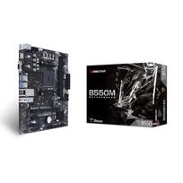BIOSTAR MicroATX motherboard with AMD B550 chipset and support for AMD Ryzen 5000 series processors [B550MH 3.0] - High cost performance