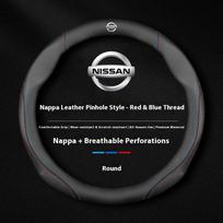 Car Steering Wheel Cover Nissan Qashqai Juke X-Trail Patrol Note Leaf Altima Maxima Micra Murano Rogue Pulsar Sentra Teana Tiida
