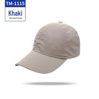 Custom Quick-Dry Laser Mesh Advertising Hat with Logo Embroidery for Promotions and Exhibitions Adjustable chaki