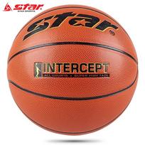 Star BB4505 PU Indoor/Outdoor Basketball (Size 5)