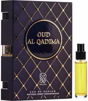 Nylaa Oud Al Qadima EDP parfumuotas vanduo unisex, 2 ml
