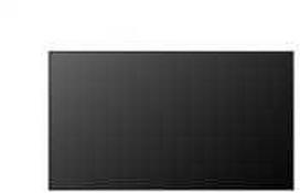 Monitorius LG 86UH5Q-E 86" UHD ADS 500 NITS 24/7 SOC WIFI HAZE