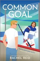 KNYGA Reid Rachel Common Goal: Now Streaming on Crave and HBO Max