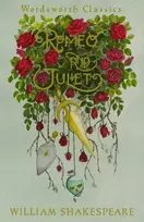 KNYGA Shakespeare, William Romeo and Juliet