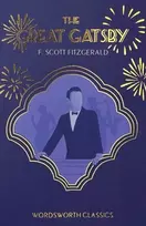KNYGA Fitzgerald, F. Scott Great Gatsby