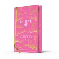 KNYGA Mafi, Tahereh Believe Me