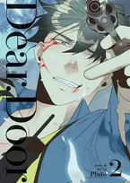 KNYGA Pluto DEAR. DOOR (Comic) Vol. 2
