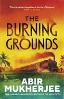 KNYGA Mukherjee, Abir Burning Grounds