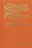 KNYGA Blake, William Songs of Innocence and of Experience