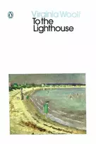 KNYGA Woolf, Virginia To the Lighthouse