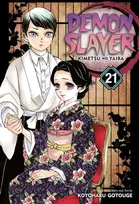 KNYGA Gotouge Koyoharu Demon Slayer: Kimetsu no Yaiba, Vol. 21: Ancient Memories