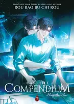 KNYGA Rou Bao Bu Chi Rou Case File Compendium: Bing An Ben (Novel) Vol. 7