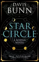 KNYGA Bunn, Davis Star Circle