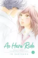 KNYGA Sakisaka, Io Ao Haru Ride, Vol. 5