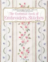 KNYGA Fil, Atelier Essential Book of Embroidery Stitches: Beautiful Hand Embroidery Stitches: 100+ Stitches with Step-by-Step Photos and Explanations