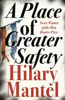 KNYGA Mantel, Hilary Place of Greater Safety
