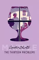 KNYGA Christie, Agatha Thirteen Problems