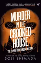 KNYGA Shimada, Soji Murder in the Crooked House