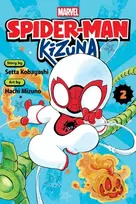 KNYGA Kobayashi, Setta Spider-Man: Kizuna, Vol. 2