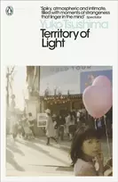 KNYGA Tsushima, Yuko Territory of Light