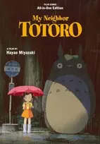 KNYGA Miyazaki, Hayao My Neighbor Totoro Film Comic: All-in-One Edition