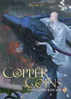 KNYGA Mu Su Li Copper Coins: Tong Qian Kan Shi (Novel) Vol. 2