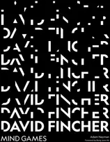 KNYGA Nayman, Adam David Fincher: Mind Games