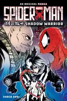 KNYGA Aoki Shogo Spider-Man Manga: Shadow Warrior
