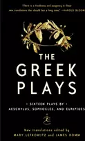 KNYGA Sophocles; Aeschylus Greek Plays: Sixteen Plays by Aeschylus, Sophocles, and Euripides