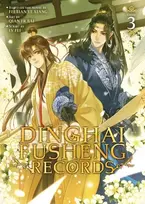 KNYGA Fei Tian Ye Xiang Dinghai Fusheng Records (The Comic / Manhua) Vol. 3