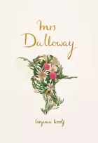 KNYGA Woolf, Virginia Mrs Dalloway