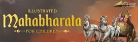 KNYGA Lal, Anupa Mahabharata: Classic Tales from India