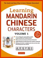 KNYGA Ren, Yi Learning Mandarin Chinese Characters Volume 1: The Characters and Vocabulary You Need to Learn! (HSK Level 1 & AP Exam Prep Workbook)
