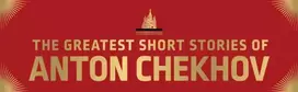 KNYGA The Greatest Short Stories of Anton Chekhov: Deluxe Hardbound Edition