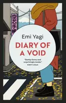 KNYGA Yagi, Emi Diary of a Void