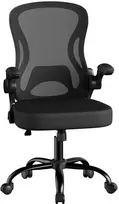 Songmics Biuro kėdė 60 x 60 x (95,5–105,5) cm
