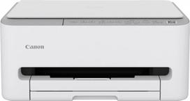 Canon | Multifunctional printer | PIXMA TS4151i | Inkjet | Colour | A4 | Wi-Fi | White