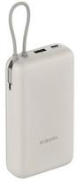 Xiaomi 33W Power Bank 20000mAh tan GL